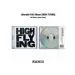 Liferadio Full Album HIGH FLYING CD