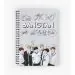 Bts K pop Notebook — Beige Stylish Ver.