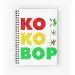 دفتر Exo — إصدار "EXO" — Exo Limited Edition