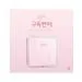 Drama OST Subscription Romance 구독연애 KiT Ver