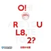 البوم اصلي BTS Mini Album Vol 1 ORUL82