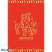 البوم اصلي GOT7 Repackage MAD Winter