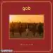 البوم اصلي God Special Album THEN NOW