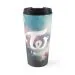 Twice Insulated Tumbler v4 — Beige Edition