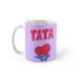 كوب حراري Bt21 — إصدار "BT21" — Bt21 Limited Edition