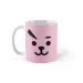 Bt21 Insulated Cup — Green Exclusive Ver.