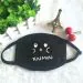 EXO Face Mask – Easy to Clean