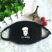 BTS Face Mask – Logo Print