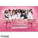 Official Girls Generation The 1st Asia Tour Into The New World