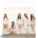 البوم اصلي GIRLS GENERATION Vol1 Repackage Baby Digipack