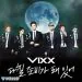 البوم اصلي VIXX Single Album Vol3 Im Ready To Get Hurt