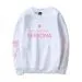 Bts Unisex Sweatshirt — Pink Premium Ver.
