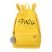 شنطة مدرسية Stray Kids — إصدار "Stray Kids" — Stray Kids Limited Edition