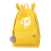 شنطة مدرسية Twice — إصدار "object" — Twice Limited Edition