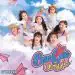 Official Album OH MY GIRL SUMMER PACKAGE Album FALL IN LOVE