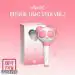 لايت ستيك Apink الرسمية – إصدار القلب الوردي