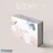 البوم اصلي IZONE Album Vol1 BLOOMIZ Ver1