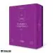 Official Product ASTRO 2020 SEASONS GREETINGS REFRESHING Ver