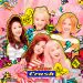 البوم اصلي ELRIS Mini Album Vol2 Color Crush