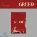 البوم اصلي KIM WOO SEOK Solo Album Vol1 GREED S Ver