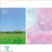 البوم اصلي SEO EUNKWANG Vol1 FoRest Entrance النسخة الكاملة