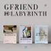 البوم اصلي GFRIEND Album 回LABYRINTH النسخة العشوائية