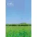 البوم اصلي SEO EUNKWANG Vol1 FoRest Entrance Silver Ver