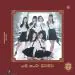 Official Album SIS Single Album Vol3 Always Be Your Girl