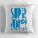 وسادة كيبوب Super Junior — إصدار "مخدة super junior" — Super Junior Limited Edition