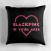 مخدة Black Pink — إصدار "مخدة BlackPink" — Black Pink Limited Edition