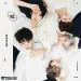 البوم اصلي WE IN THE ZONE EP Album WE IN THE ZONE위인더존