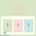 Official Album WJSN Cosmic Girls Mini Album Neverland النسخة الكاملة