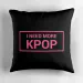 Kpop Throw Pillow Signature — Gold Classic Ver.