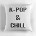 وسادة ديكور Kpop — إصدار "Signature" — Kpop Premium Ver.