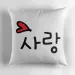 Kpop Throw Pillow Signature — Red Casual Ver.