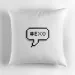 وسادة بلَش Exo — إصدار "EXO" — Exo Limited Edition