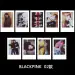 مجموعة فوتوكارد Black Pink — إصدار "HOW YOU LIKE THAT" • اختيار رائع للهدايا — Black Pink Random Pack