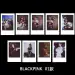 مجموعة فوتوكارد Black Pink — إصدار "HOW YOU LIKE THAT" • لطقوس الحفلات — Black Pink Random Pack