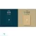 البوم اصلي النسخة العشوائية BTOB 4U Mini Album INSIDE