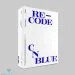 البوم اصلي CNBLUE Mini Album Vol8 RECODE Standard Ver