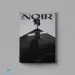 Official Album UKnow Mini Album Vol2 NOIR Crank In Ver