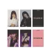 Black Pink Photocard Set HOW YOU LIKE THAT Display Ready — Green Premium Ver.