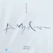 Official Album Hwang Chi Yeul Mini Album Be My Reason