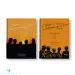 Official DAY6 Vol7 The of Us Negentropy Chaos swallowed up in love Random Ver