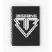 مفكرة Big Bang — إصدار "دفتر BigBang" — Big Bang Limited Edition
