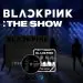كوب حافظ Bt21 — إصدار 4 إصدار "BT21" — Bt21 Black Edition