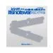 idntt 3rd Mini Album itsnotover Silicone Smart Album