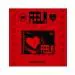 ألبوم 82MAJOR 5th Mini Album FEELM نسخة POCA SMART ALBUM