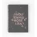 دفتر Black Pink — إصدار "Signature" — Black Pink Limited Edition