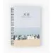 دفتر Super Junior — إصدار "Super Junior" — Super Junior Limited Edition